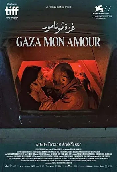 Gaza, moja miłość