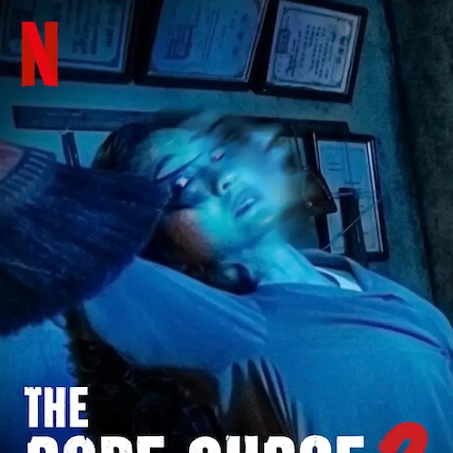 The Rope Curse 2 online