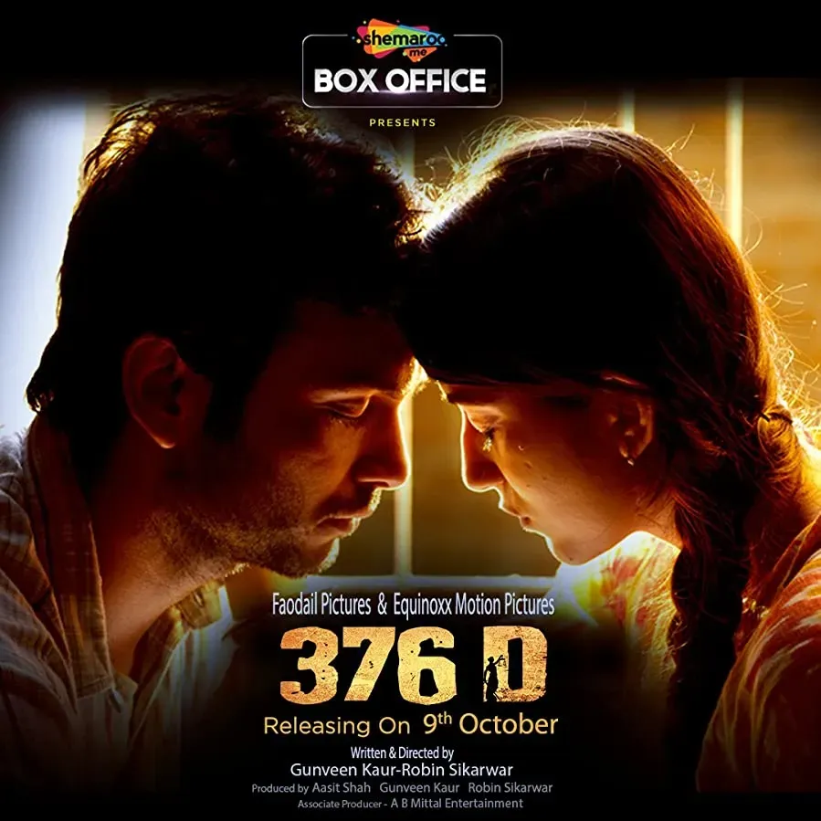 376 D online