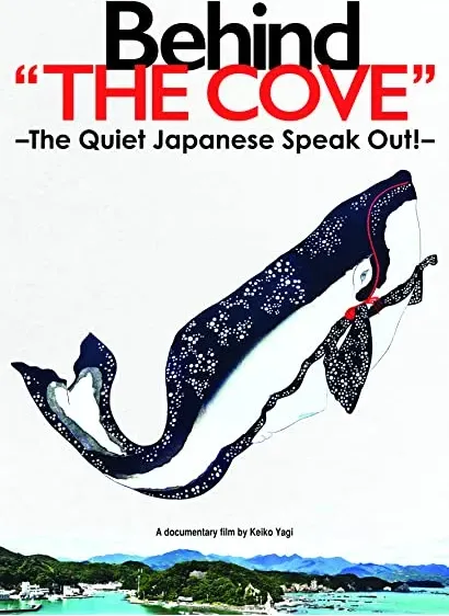 Behind 'The Cove'