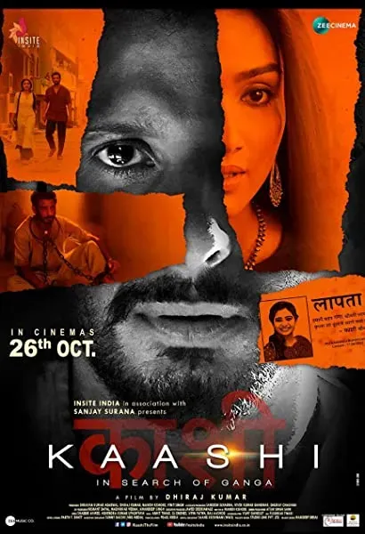 Kaashi in Search of Ganga