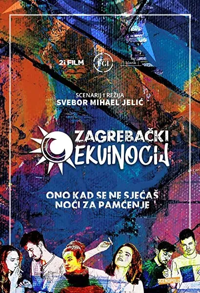 Zagrebacki Ekvinocij