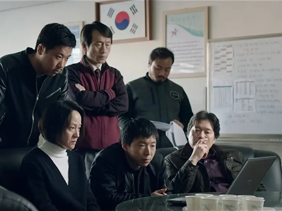 Joi manheun sonyeo online
