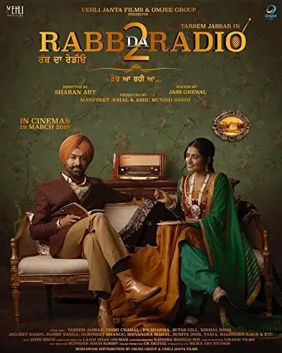 Rabb Da Radio 2
