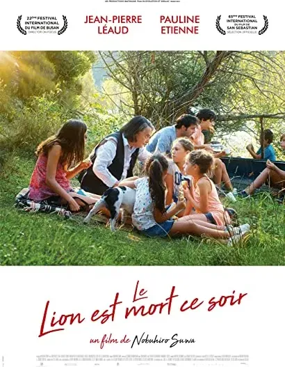 Le lion est mort ce soir