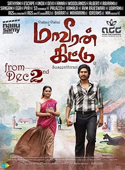 Maaveeran Kittu