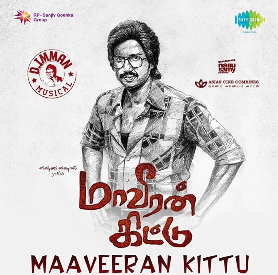 Maaveeran Kittu online