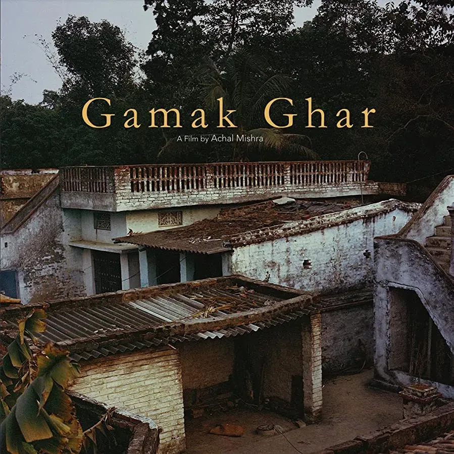 Gamak Ghar online