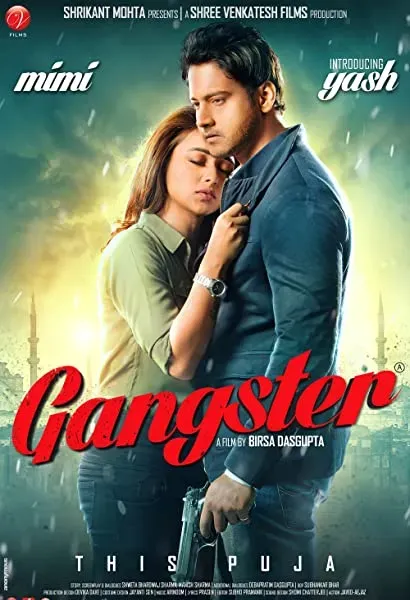 Gangster