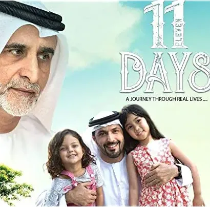 11 Days