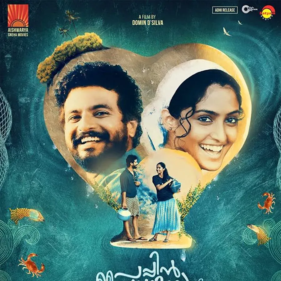 Pyppin Chuvattile Pranayam online