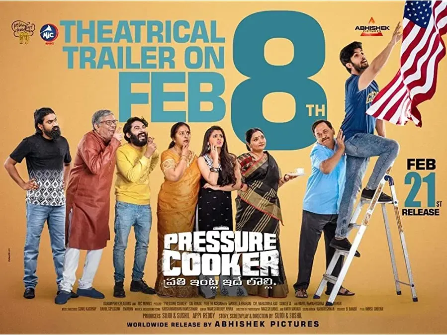 Pressure Cooker online