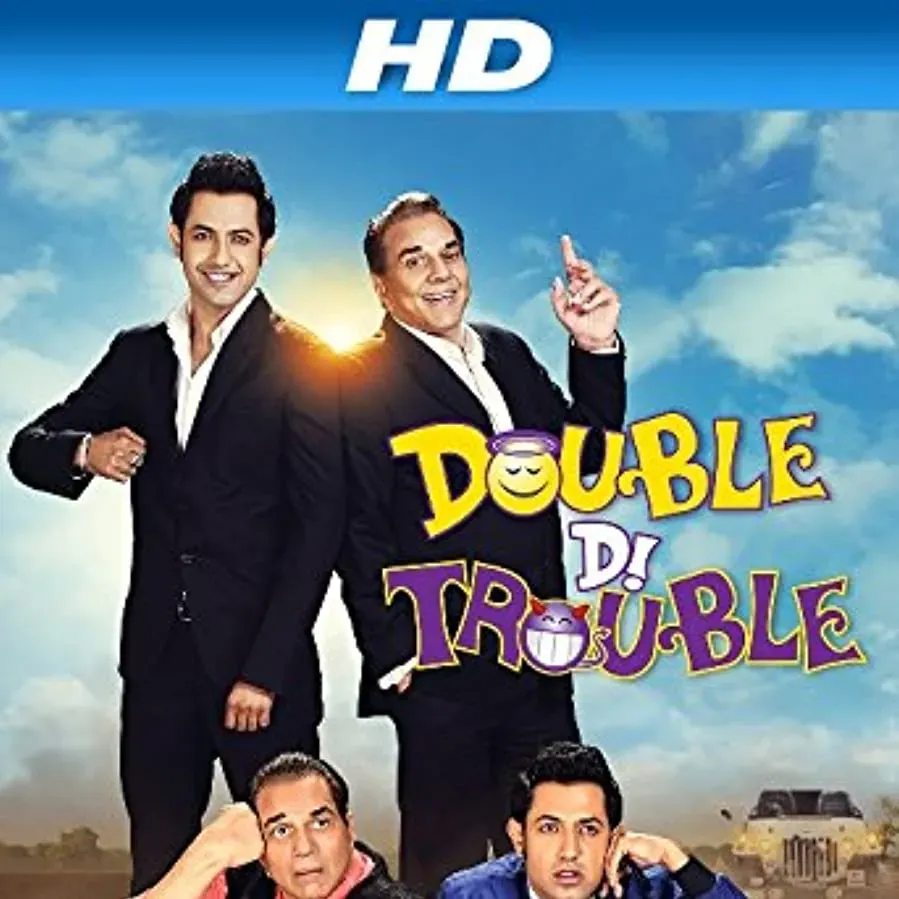 Double DI Trouble online
