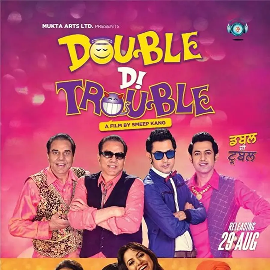 Double DI Trouble online