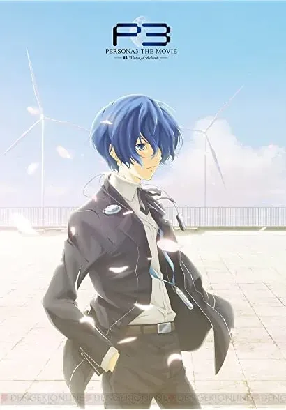 Persona 3 the Movie: #4 Winter of Rebirth