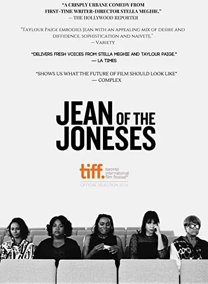 Jean of the Joneses