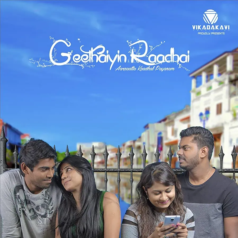 Geethaiyin Raadhai online
