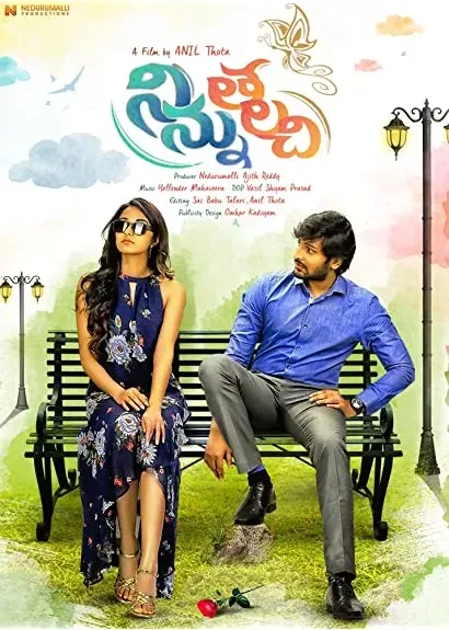 Ninnu Thalachi