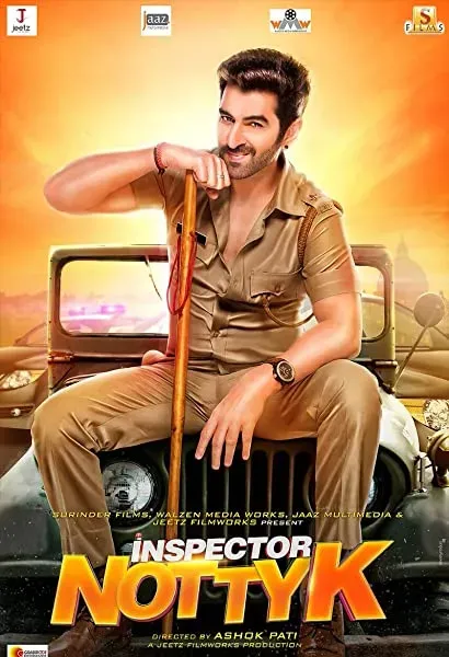 Inspector Notty K