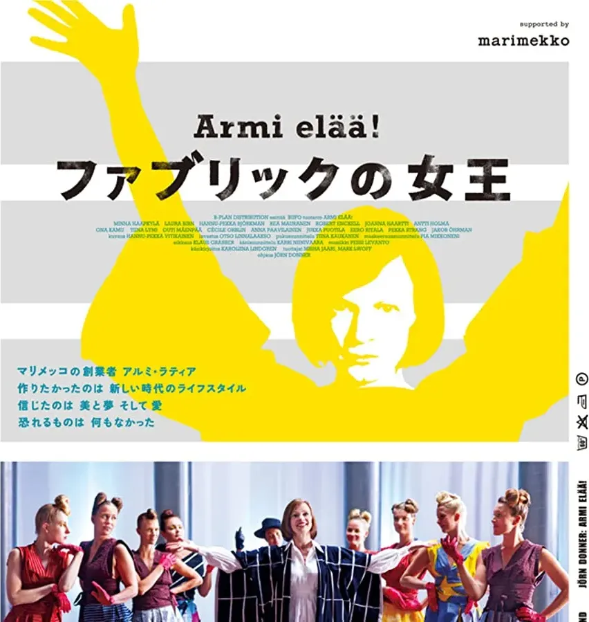Armi elää! online