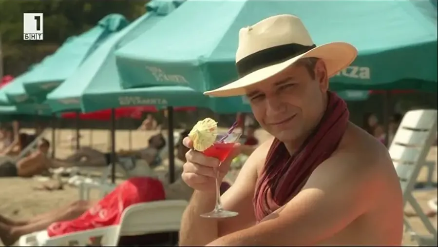 Holiday Makers online