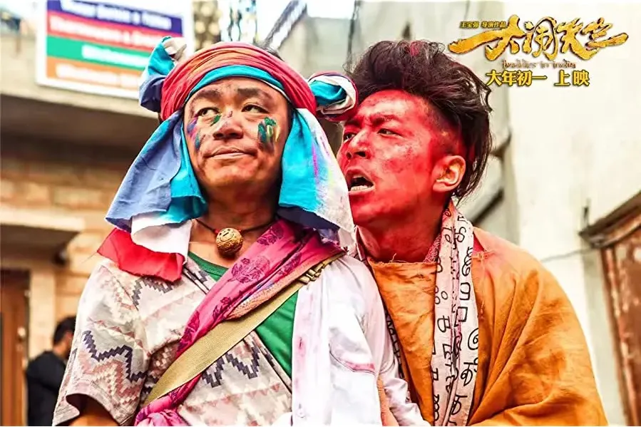 Buddies in India online