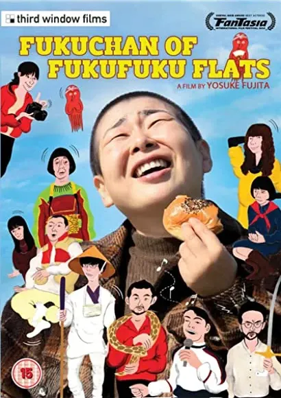 Fukufukusou no Fukuchan