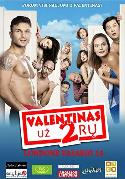 Valentinas uz 2ru