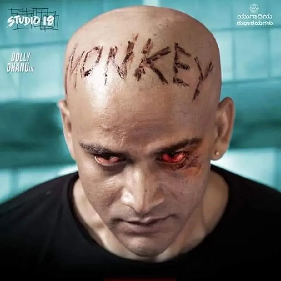 Popcorn Monkey Tiger online