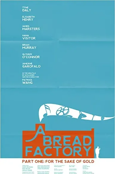 A Bread Factory: Part One
