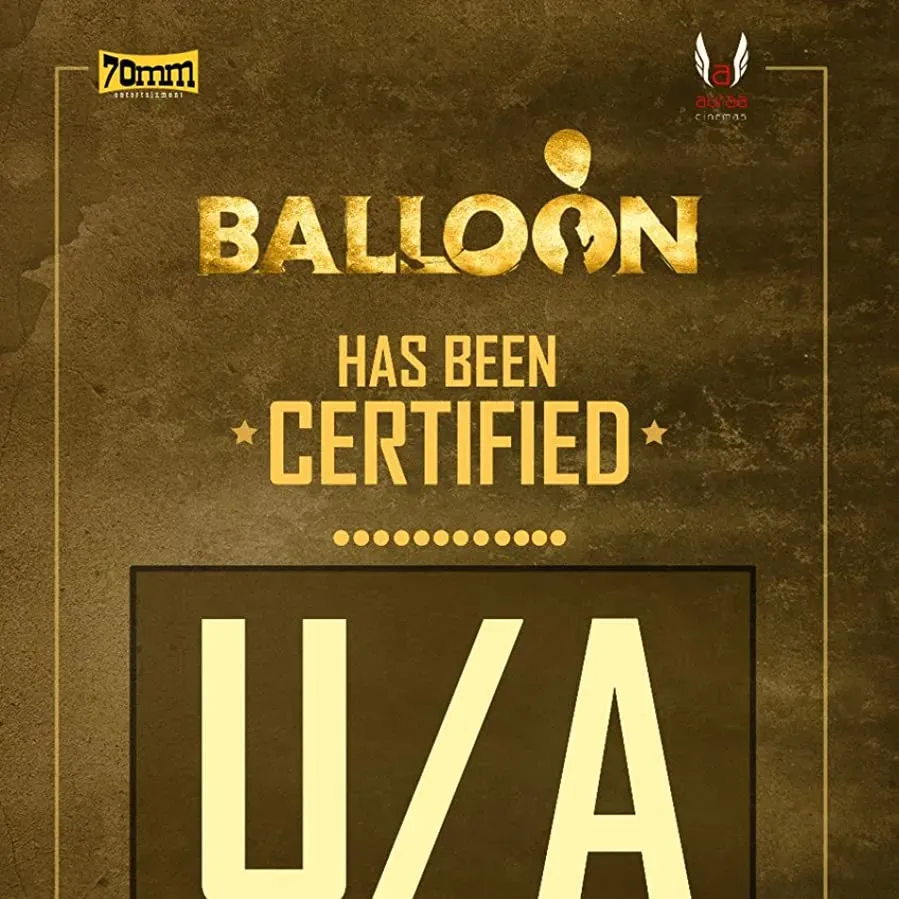 Balloon online