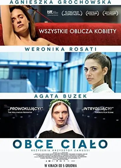 Obce ciało