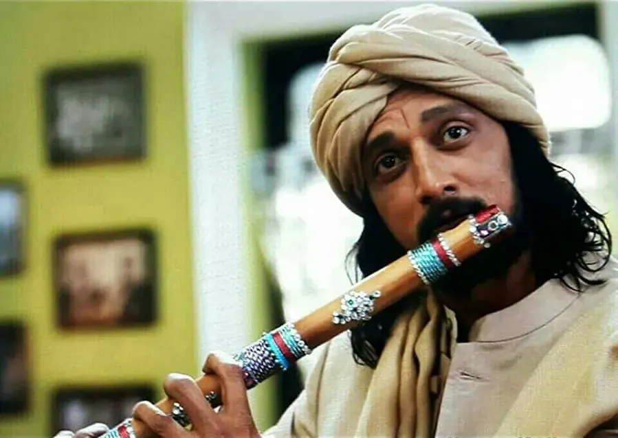 Mukunda Murari online