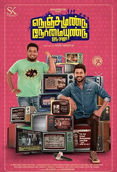 Nenjamundu Nermaiyundu Odu Raja