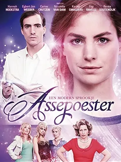 Assepoester: een modern sprookje
