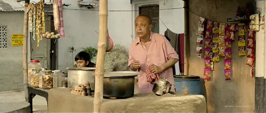 Shankar Mudi online