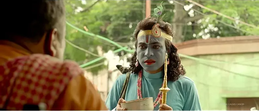 Shankar Mudi online