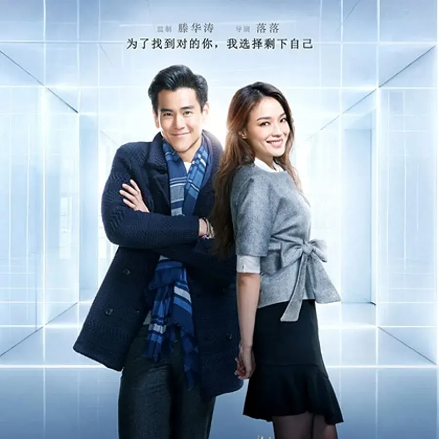 Sheng zhe wei wang online