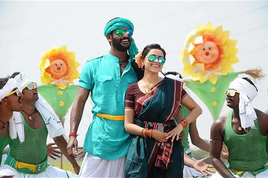 Marudhu online