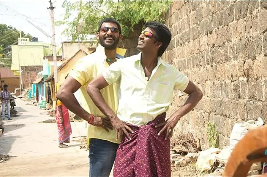Marudhu online