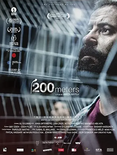 200 metrów