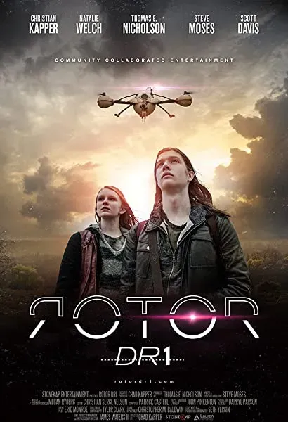 Rotor DR1