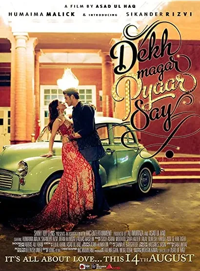 Dekh Magar Pyaar Say