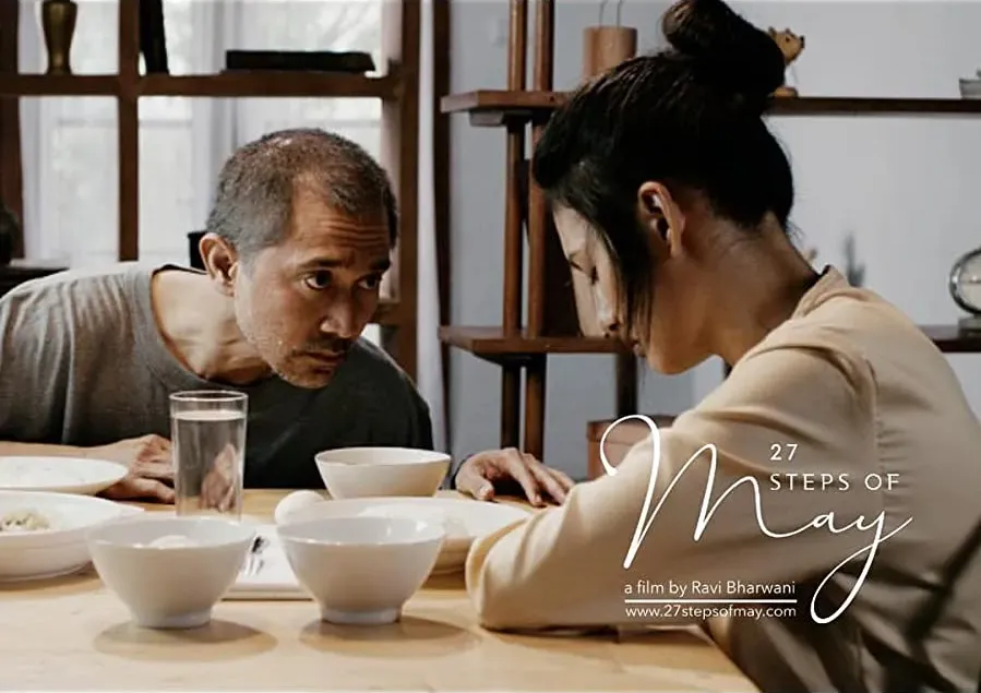 27 Steps of Maja online