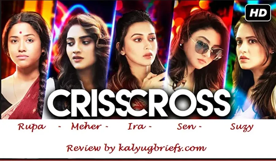 Crisscross online