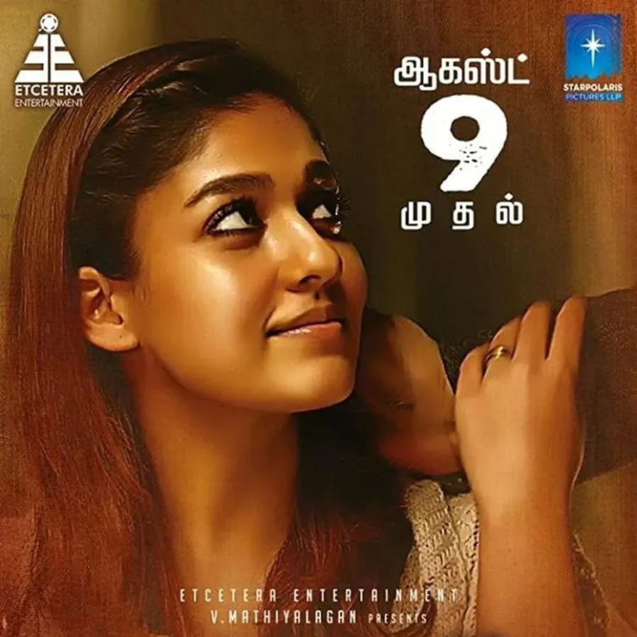 Kolaiyuthir Kaalam online