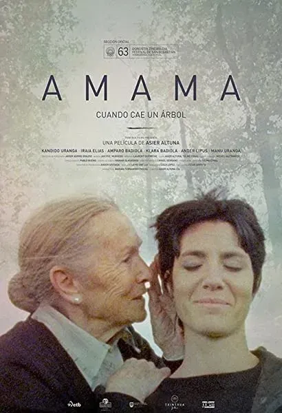 Amama