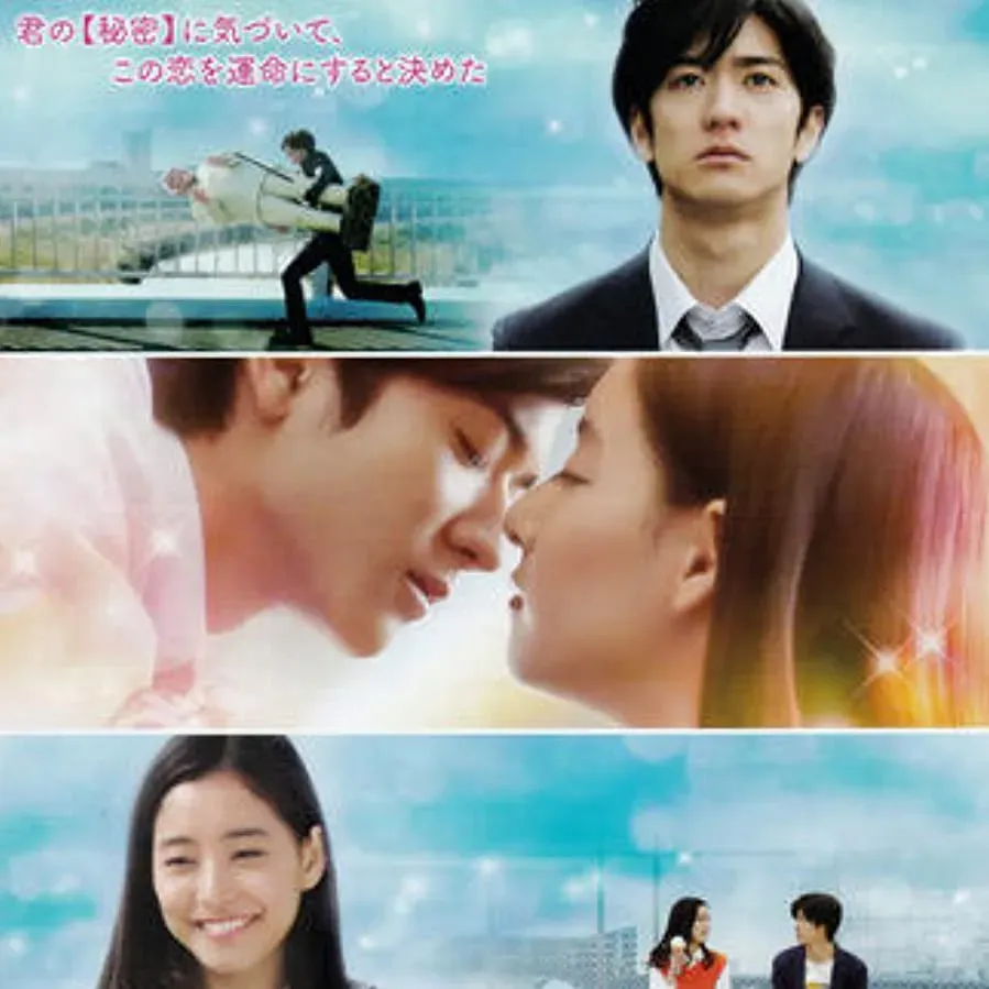 Bokura no gohan wa ashita de matteru online