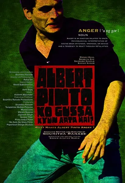 Albert Pinto Ko Gussa Kyun Aata Hai?