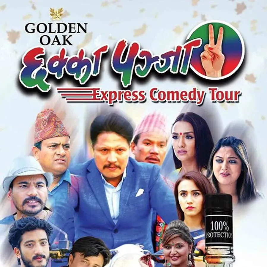 Chhakka Panja 2 online